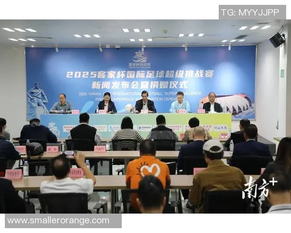 五华足球崛起之路:探索地方足球文化与青少年发展新模式 五华足球崛起之路:探索地方足球文化与青少年发展新模式